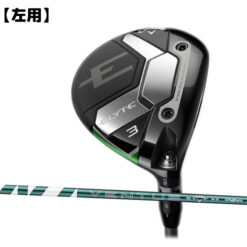 ELYTE フェアウェイウッド VENTUS GREEN 50 for Callaway (S)【レフティ】