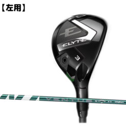 ELYTE ユーティリティ VENTUS GREEN 50 for Callaway (S)【レフティ】