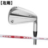 P790 アイアン N.S.PRO MODUS3 TOUR 105 (S)【レフティ】