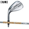 RTX 6 ZIPCORE WEDGE MIDグラインド ツアーサテン Dynamic Gold (S200) スチールシャフト【レフティ】